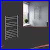 Brushed Stainless Steel Heated Towel Rail Ladder Bathroom Radiators (8 Sizes)