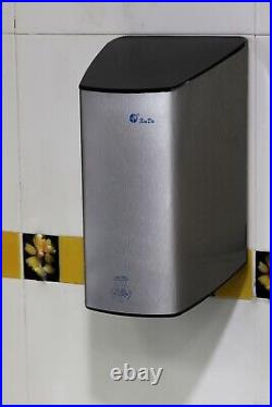 Brushed stainless steel high speed hand dryer