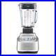 Sage The Super Q SBL920BSS Blender 2400 Watts 2 Litre Brushed Stainless Steel