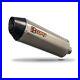 Toro Oval 300mm Silencer, Stainless withCarbon Cap for 51mm Clamp Fit